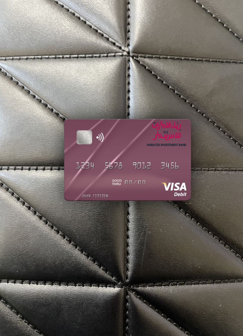 Download United Arab Emirates Emirates Investment Bank visa debit card photolook front Photoshop template